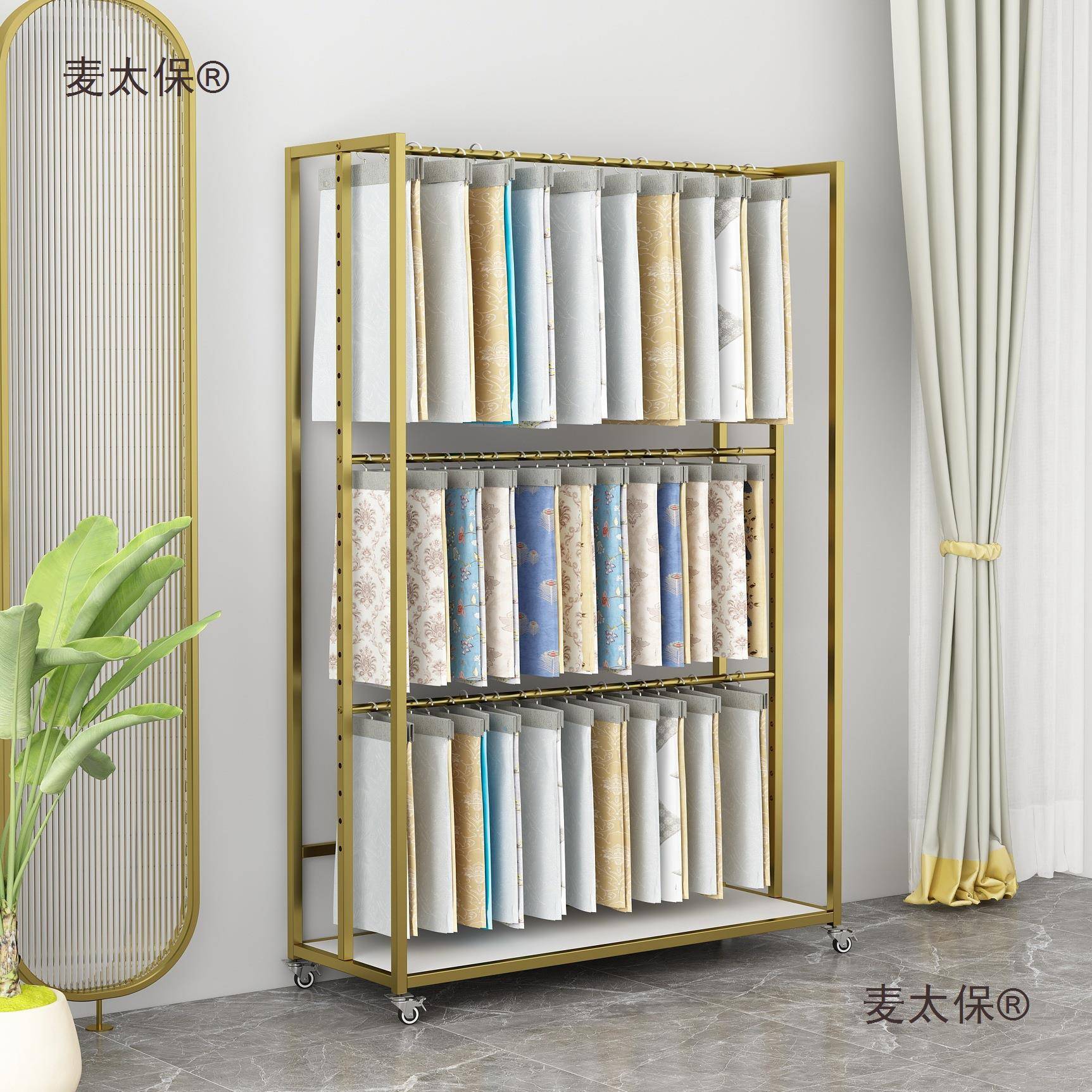 布家纺面料窗帘双面153吊卡展示样板皮架革架子展示料架货样麦太