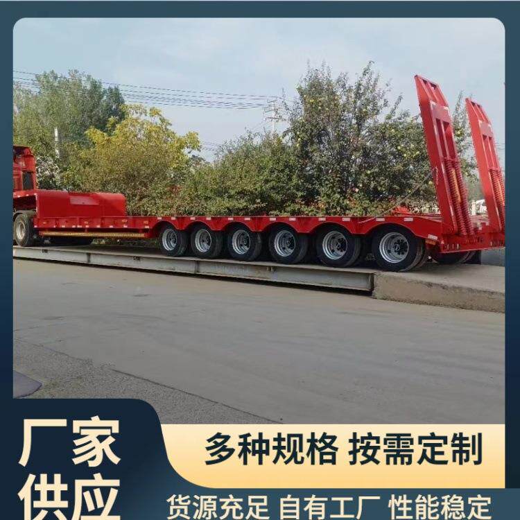 13米四低平板设等半挂车宽鹅QOC头计工程盘子桥车运输价格