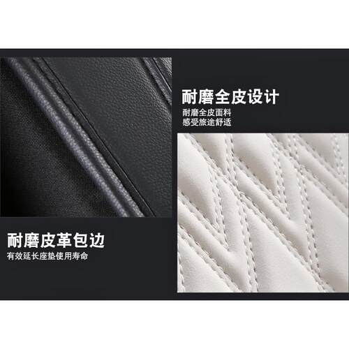汽车坐垫全包围四季通用座用椅套LXV2新款座套卡通夏季透2气专皮