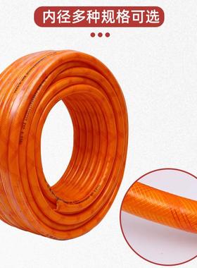 四季园软管冻pv三胶一线c三胶一线软加厚防林耐磨花园蛇皮管洗车