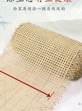 藤吊编材角料天然印植尼物真藤DQU编织装饰改造顶家具辅料八眼藤