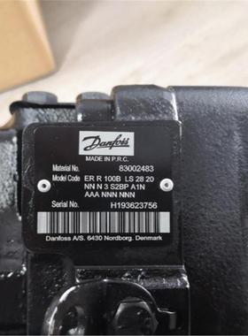 90MW07NC0N8N0S10NNN000024丹佛斯DANFO5S01S马达