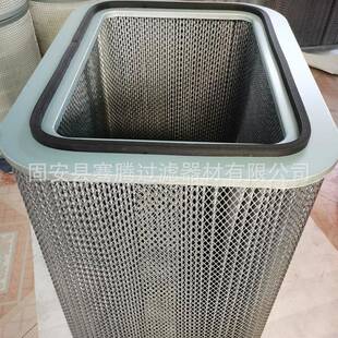 雾油不雾FUT滤芯数器控机床机油滤清复合纤维方形油收集锈钢过滤