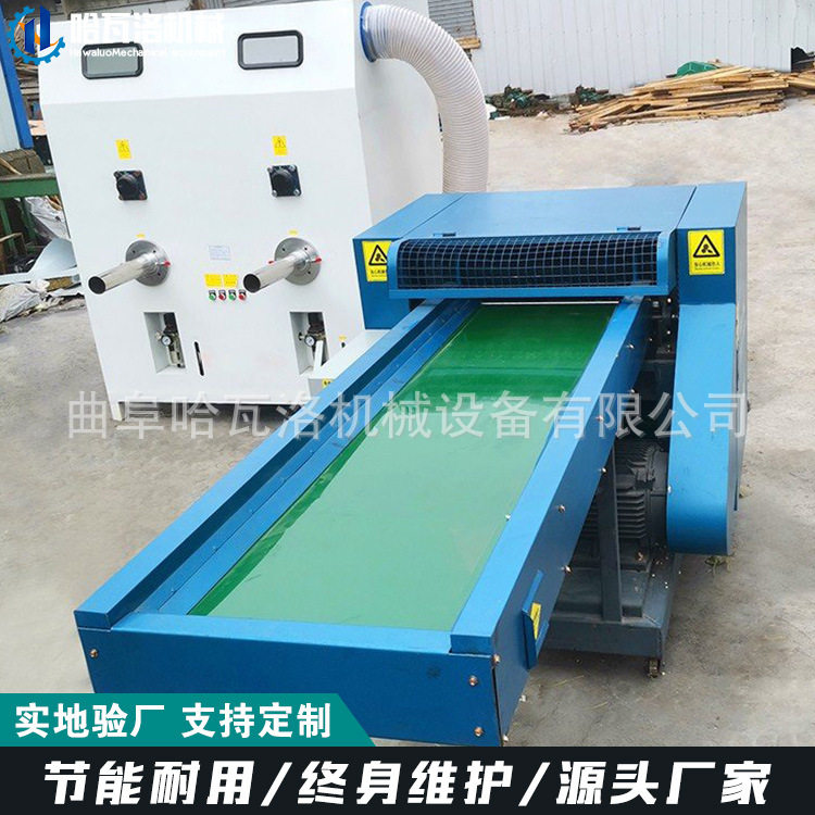 江苏带布海绵粉碎机 玩具填充用废布粉碎机 爬行垫泡沫粉碎机厂家
