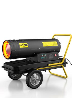 10W0K车间取暖热风炉温大棚大功燃率油室电热风机工业供暖热HLW风