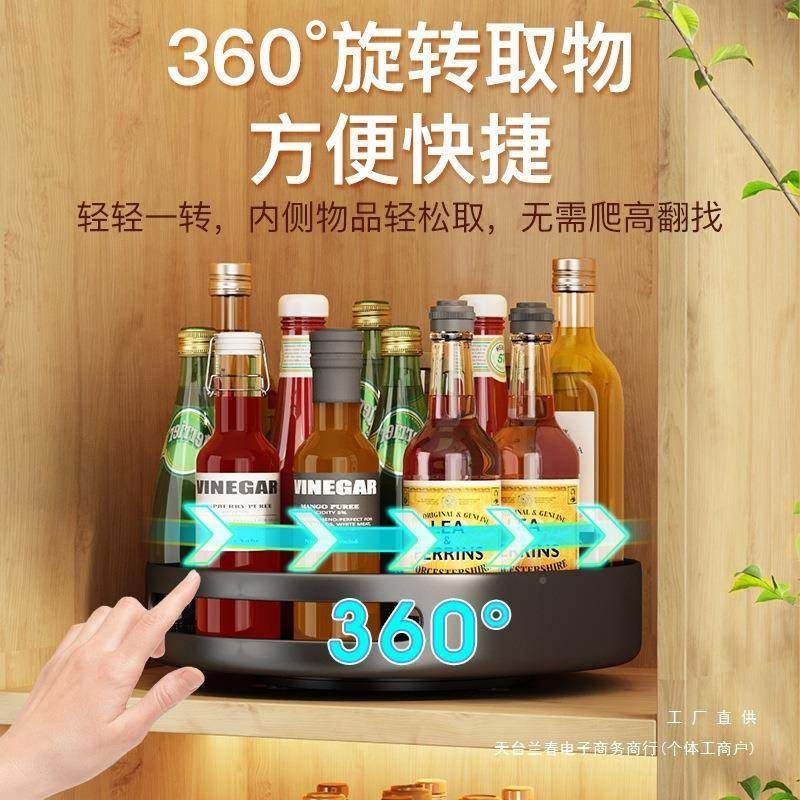 厨能可旋转调料置物盐架调F889SS89房味品转角油酱醋圆形多功收纳,厨房/烹饪用具,抹布架/厨房清洁收纳架,淘宝优惠券,粉丝福利购,淘宝优惠卷