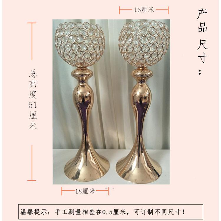 欧单头水晶蜡烛台简约意时尚酒店装饰用件品式婚LMX17101庆摆直创