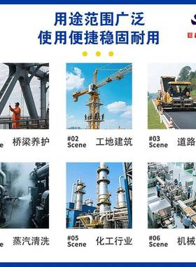 出桥梁养护器设备冬机季混预凝土全自动ZOT养售护3KW制件养护蒸汽