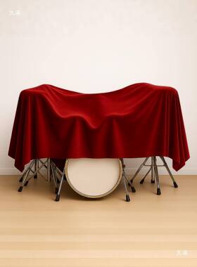 架子鼓罩轻奢尘罩MGM加厚电子鼓绒爵防乐士器遮灰布防晒盖布耐磨