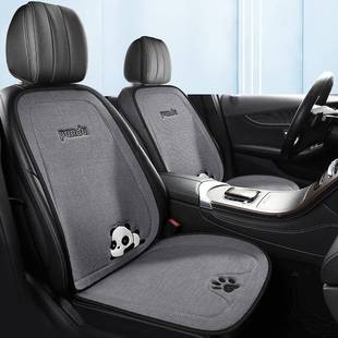 车车坐四垫通用季 卡通可881爱座椅套女半包座套座垫亚麻布艺汽汽