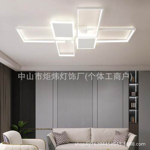 形LED吸顶灯现代简约方高卧室亮客厅照调明85540新款光极简