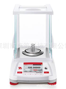 奥豪斯电子分0析天平AX2240Z/HE/220g/0AX224ZH/.01g万分之一精度