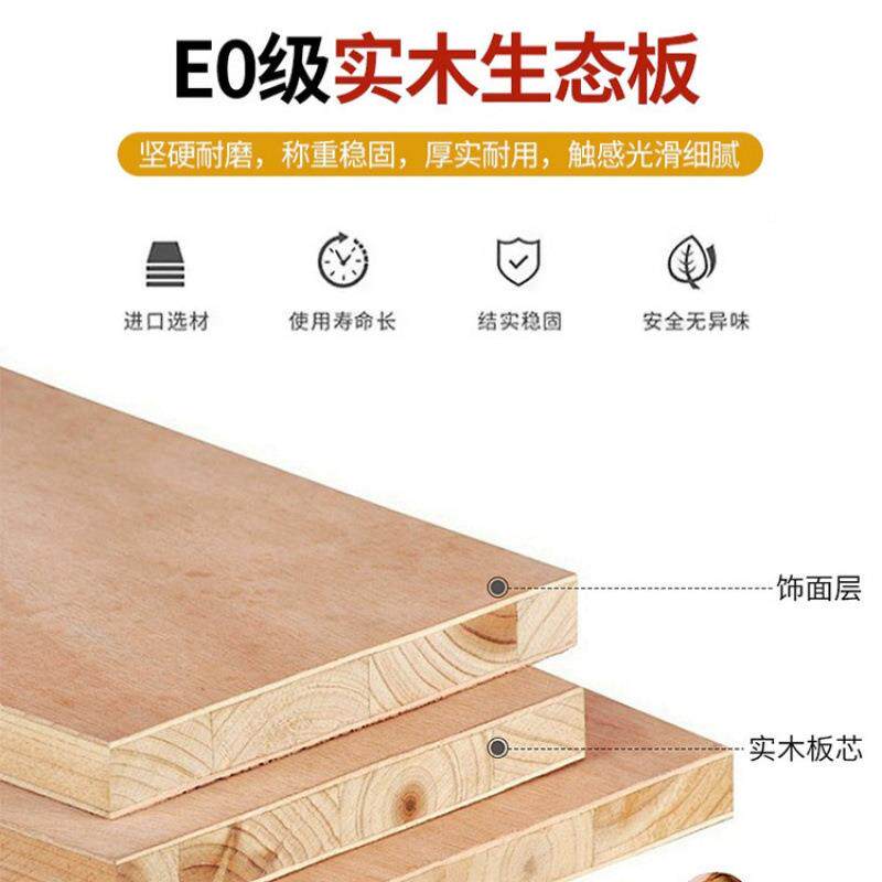 租实木儿童房榻米床衣柜SFF一体带组书桌书柜合套榻装出房男孩小