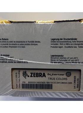 原装ZXP3C证卡打印机00803-340CN800033-305版色带ZX3碳3带耗P材