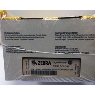 原装ZXP3C证卡打印机00803-340CN800033-305版色带ZX3碳3带耗P材