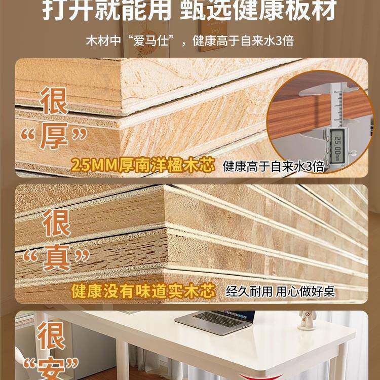 电室脑台桌式家用办公桌学卧写字桌子出租屋化妆桌XYR实木生书桌J