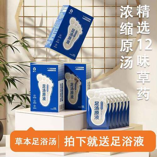 可折叠泡脚桶家用便式AGC脚桶携加厚高泡脚袋小过腿保温深桶足浴