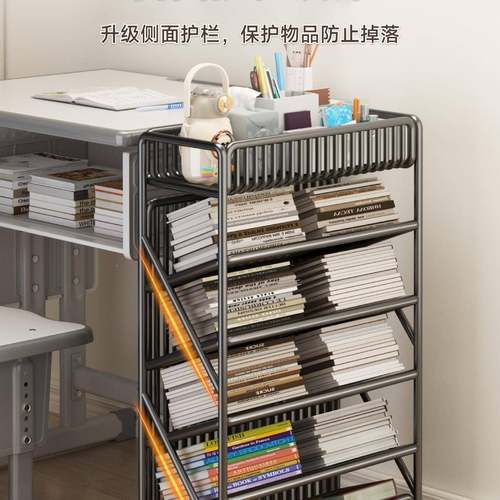 书架可移动桌边纳架宿舍教室收课旁学生桌放书物985本带轮小型窄