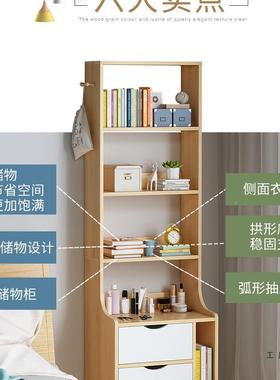 床头柜简现小户卧室简约代易云梯AFI置物架床边多功能收纳储型物