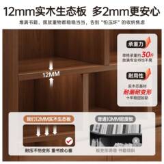 书柜储物柜体靠书墙置物柜SG001144客厅墙小窄边柜卧室床边矮柜子
