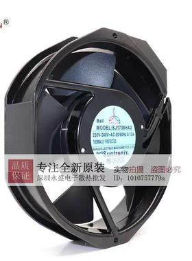 原装H三巨SJ1738HA2EPG/A1220V.柜13A17238滚珠0机散热风扇