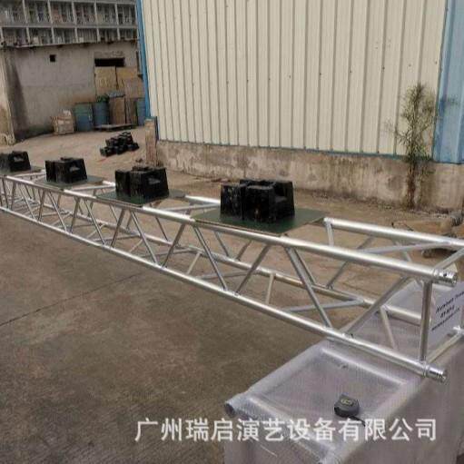 铝合金台940桁架架灯光架销龙门承重强可调节插式展架舞展览工程