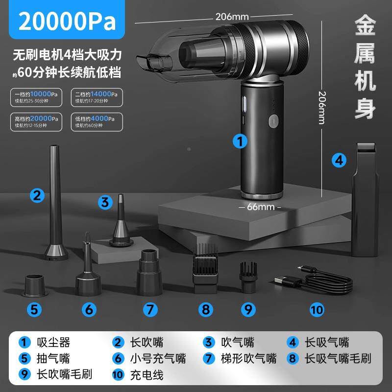 3304尤利特无线载家用吸器大0功率大吸力尘超车长6分钟4档