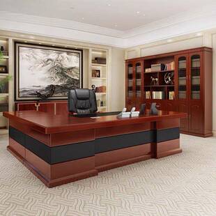 办办公桌老板桌总实裁大班桌台新中式桌椅套166装组合现代木皮公