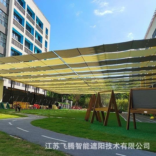 株洲幼儿FT-31239园场操场电动遮阳帘户外泳天棚帘学校蓝球池防雨