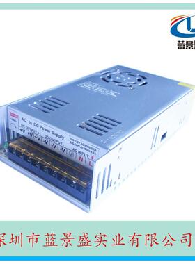 原装12V42A开关关电源2V50960W电源0变压器led电源12V4A开变1压器