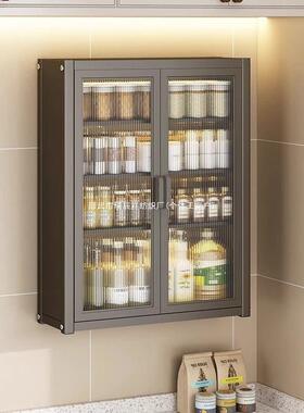 厨房家用壁挂式FXI置物柜打墙上调料味品置孔物架带调免门厨房收