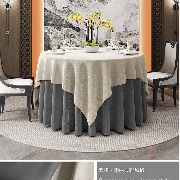 酒店桌布加厚大圆桌布感圆桌台布饭店餐厅家用圆形餐桌布布艺格子