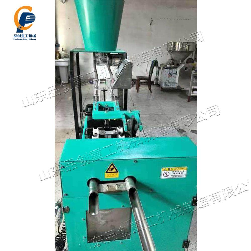 无纺布营养块成型苗机基卧式钵网袋制机小轻型全自BSQ动育压块机,农机/农具/农膜,播种栽苗器/地膜机,淘宝优惠券,粉丝福利购,淘宝优惠卷