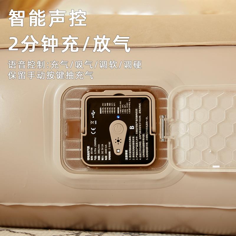 语智能充气床户外露营蜗地XJL新牛叔音叔款自动充气床垫单人家用