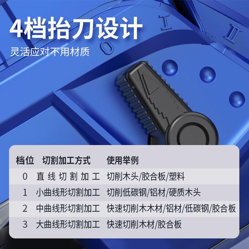 电动曲线锯家电多481功能手持木线锯小型切割板锯机木用工具