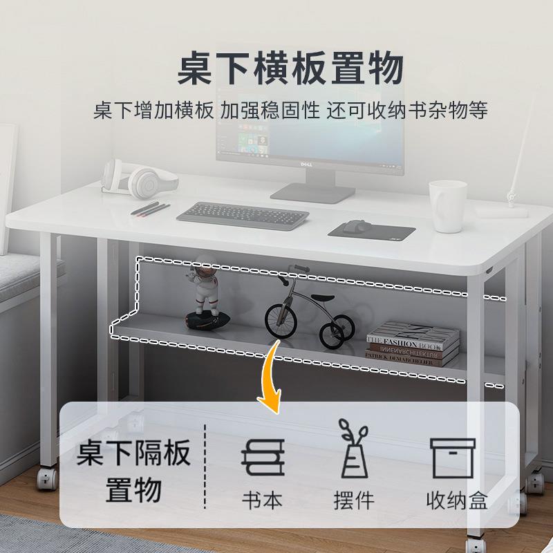 架F^HTY-0000Y折叠书桌书一体可桌学生家用卧学习写作业床边移动