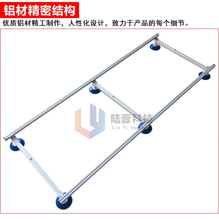 陆7壹O寸C液晶屏手持真空吸盘LCD抓取5治具5565寸LY-500寸通用款