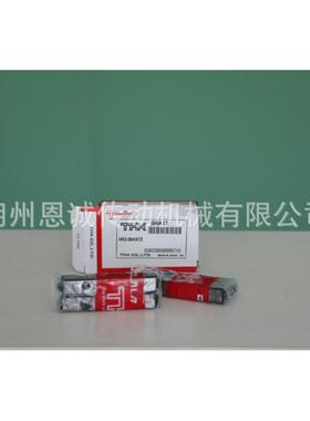 THKVR3-50X7ZR3-75HX10ZVR3-100HX14ZVR3-125HX3050T1V7Z315H0T