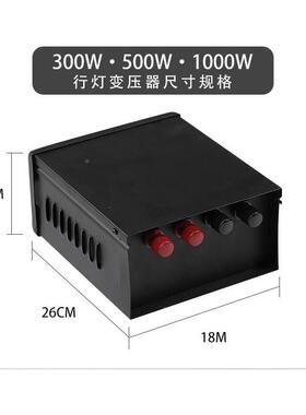 防雨环形变压器电源V22程0V转变1224V36VZMA48V60V72V交流工灯用