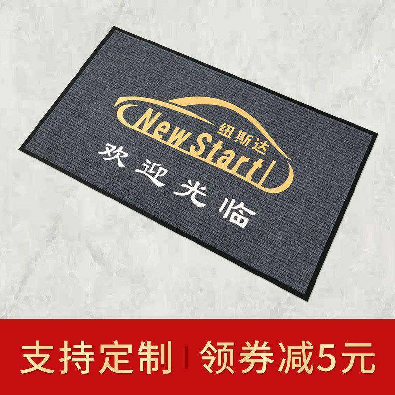 双条卷材地垫商场进门吸水防滑毯地板入门迎宾酒店双条纹纹商用户
