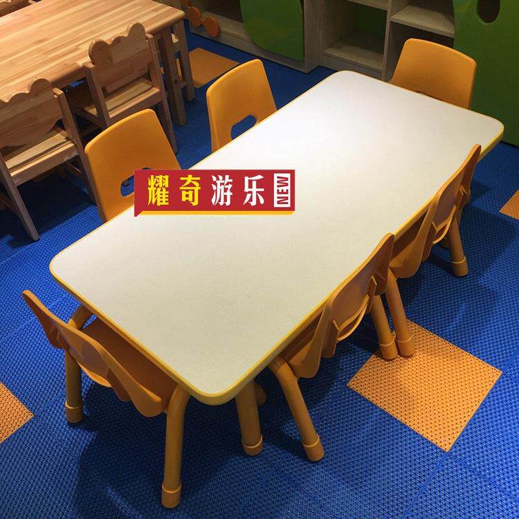 豪华升降长方.幼儿园童长童方桌桌六人桌绘画桌防火板儿DT170902