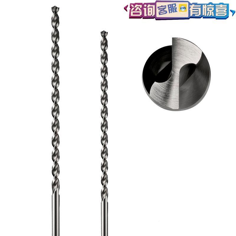 DOMERX/多马高速数控直柄R麻花钻A9SKW7710.钢0340超长深孔钻头