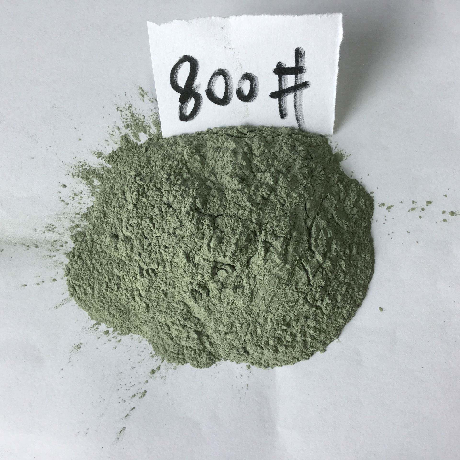 人造石英石石台面苦菱土F石材磨块生产用绿碳硅微40粉0材0化#精抛