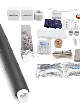 恒兴24千伏中间头SJ-12/JLS-20/1320KV/1.124L冷缩芯中间单接头铜