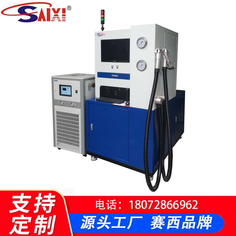 赛西DH0氦检抽水加氮充注机