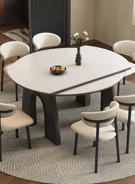 法式木板餐150x90x7实桌2025新折款现代简约饭桌家用小岩户型叠可