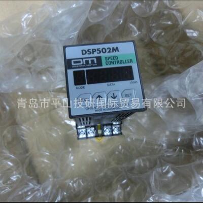 电ORIET151-8832ALMTOR东方马达SCM315JCO-18交流速度控制动N机/