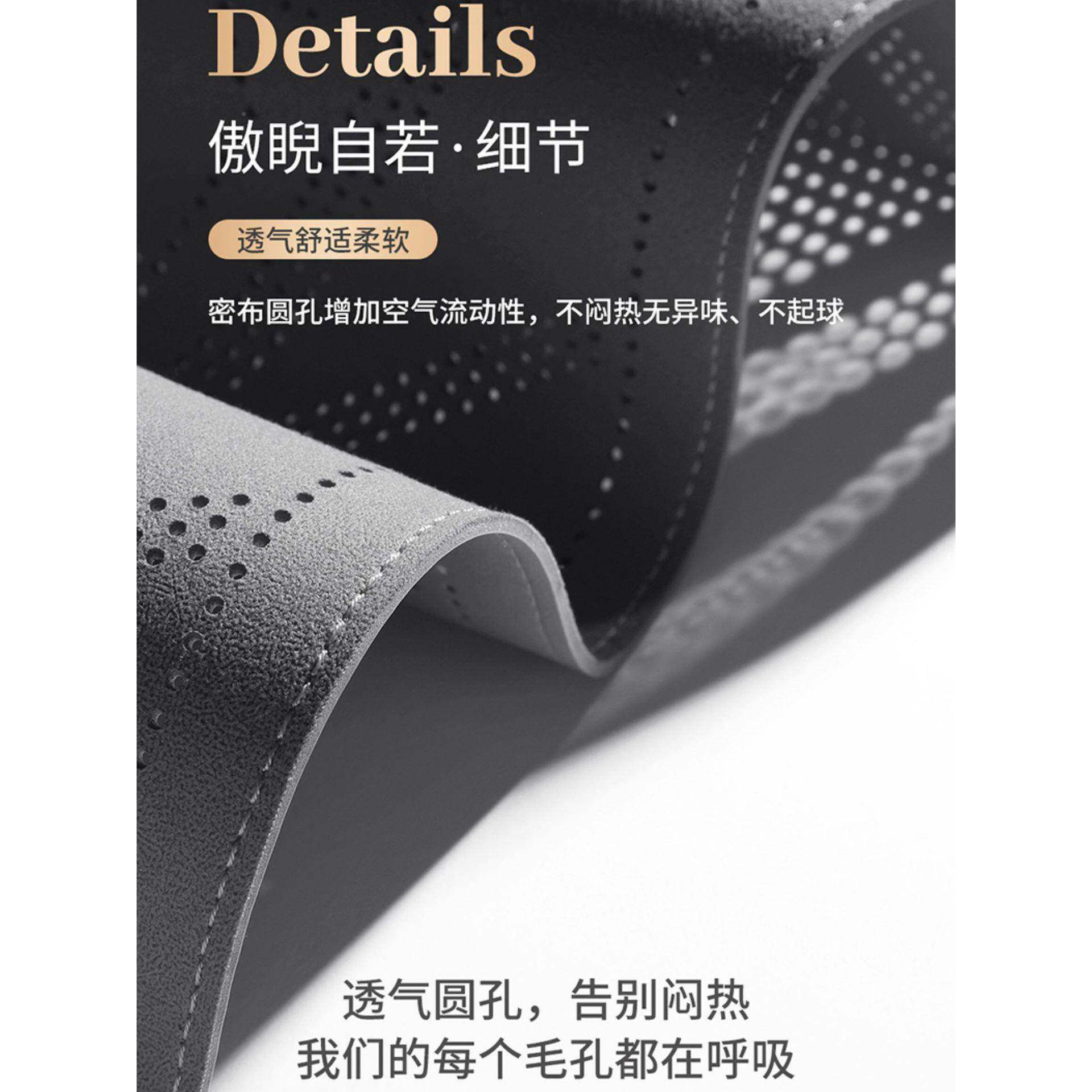 025汽车坐垫四季通用座翻毛皮垫2高档马ERO垫麂皮鞍绒座套夏季小
