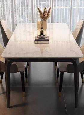岩板桌椅餐桌轻奢组HTO合家用餐形小户型方饭桌桌子现代简长约客
