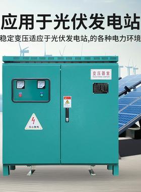 远距离SG-400KVSG400VAv380V变1000V隧道升压1000V器转380降压变